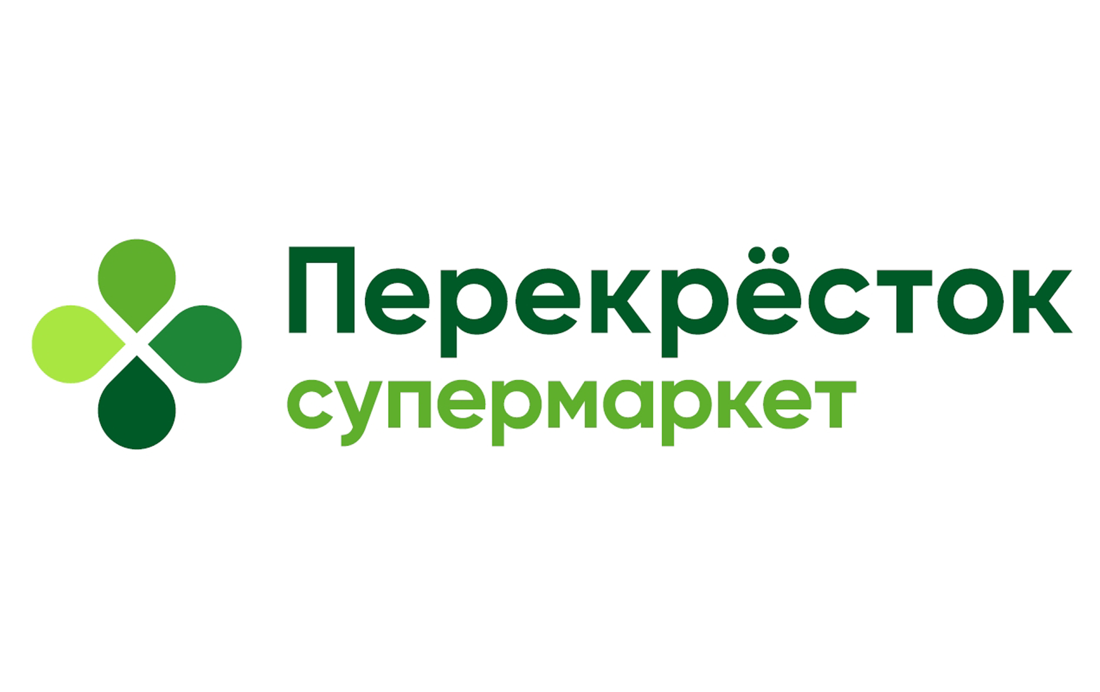 Арендатор 1
