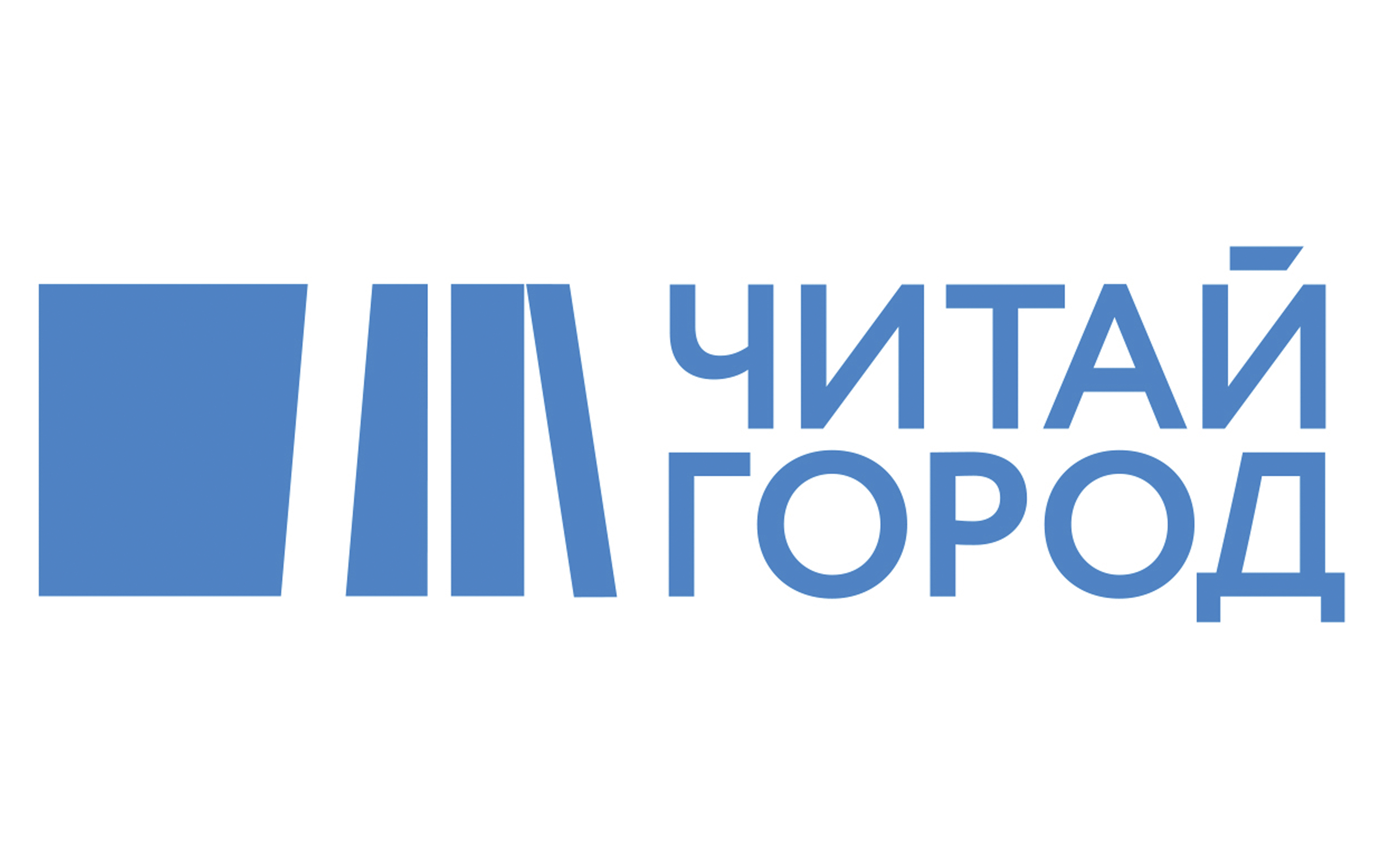 Арендатор 8