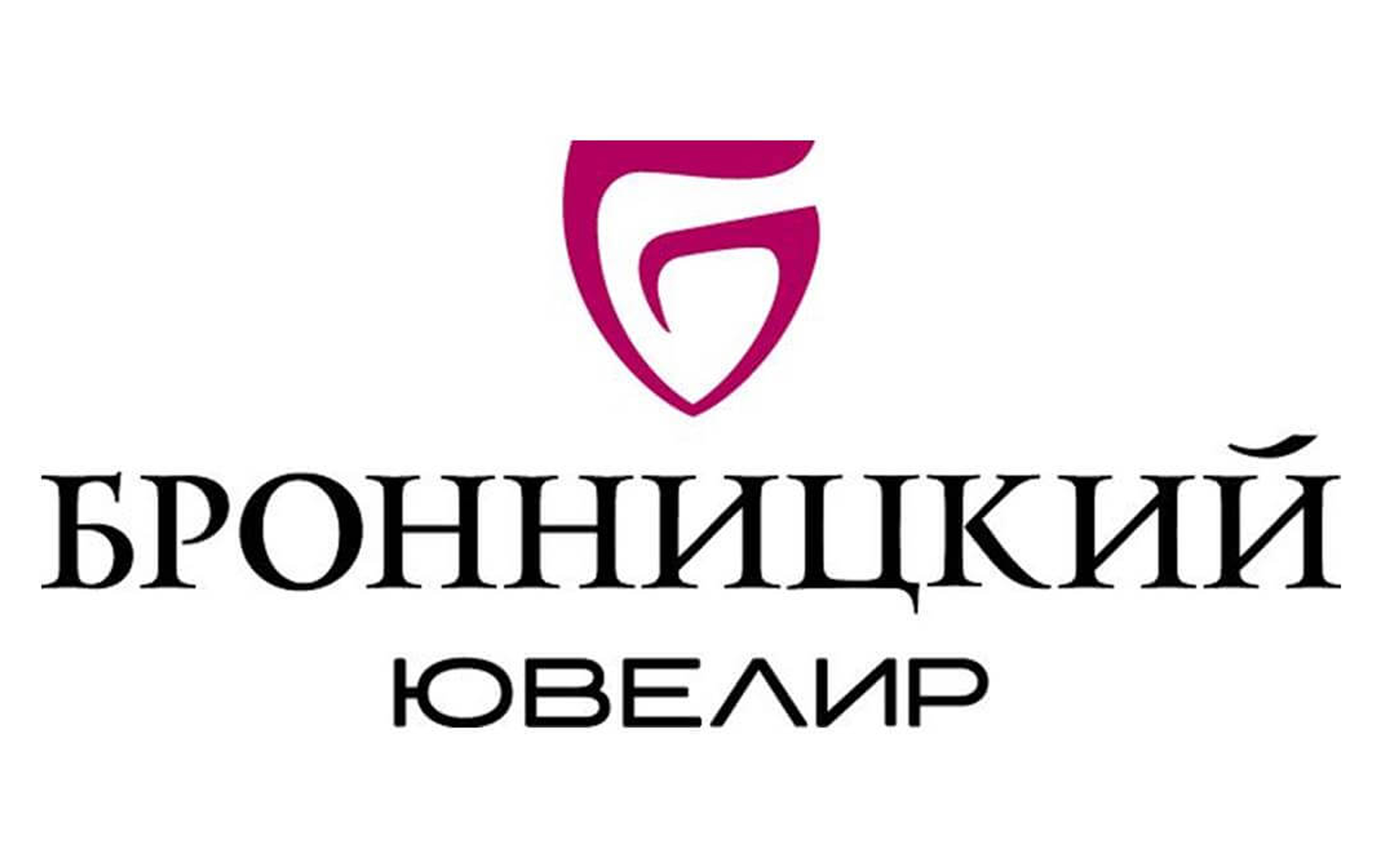 Арендатор 7