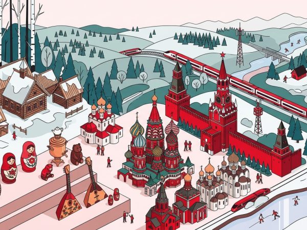 Россия